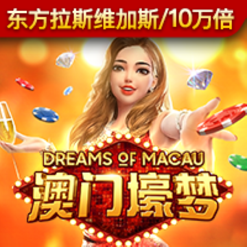 ob体育app下载-最新载